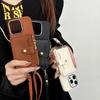 Британский стиль подходит для чехла мобильного телефона Samsung S26, многослотовый слот для карт, карман для мелочи A57 A16 модный кожаный узор ремешок-посланник