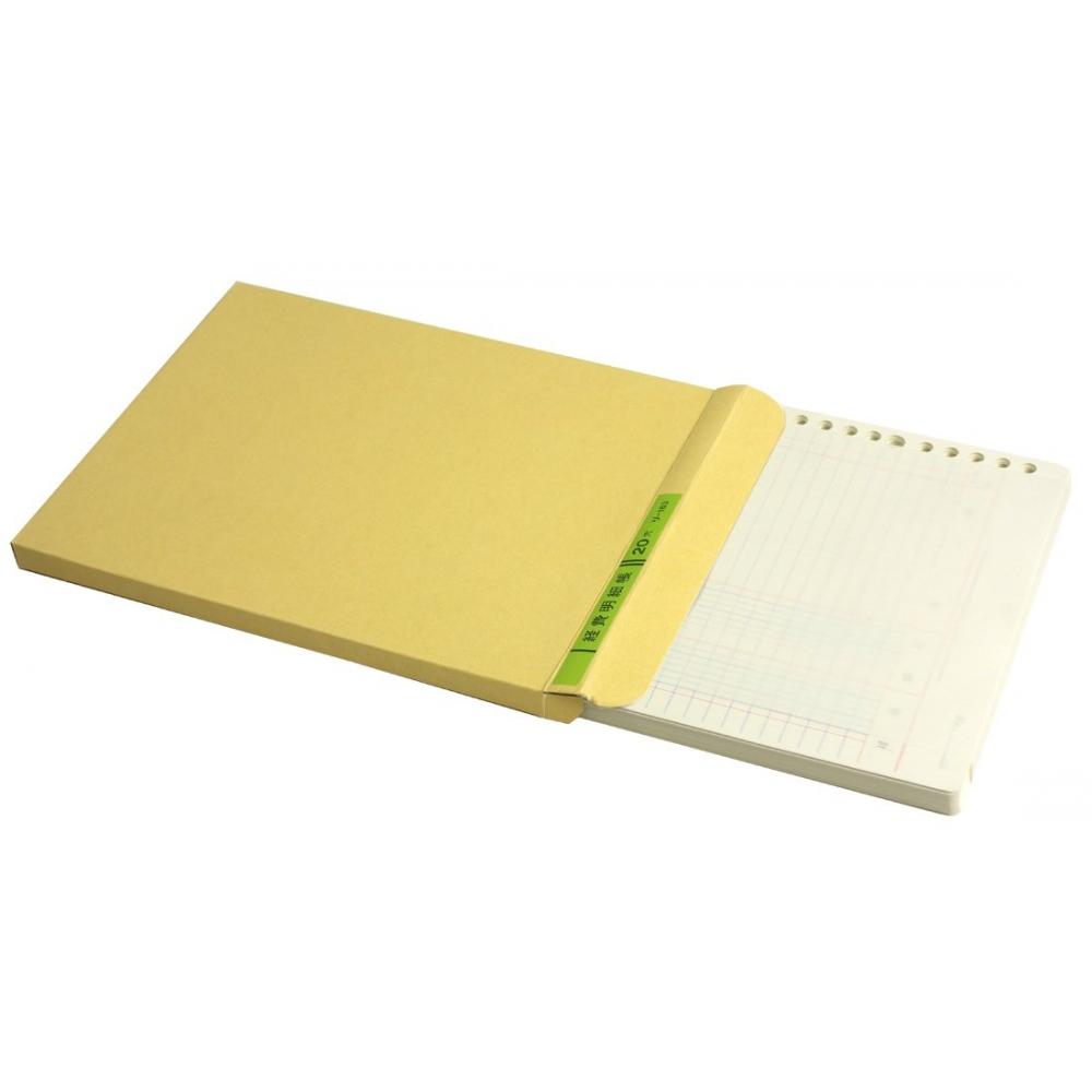 KOKUYO Трехцветная расходная книга формата А5 с отрывными листами, 20 отверстий Lee-163Z