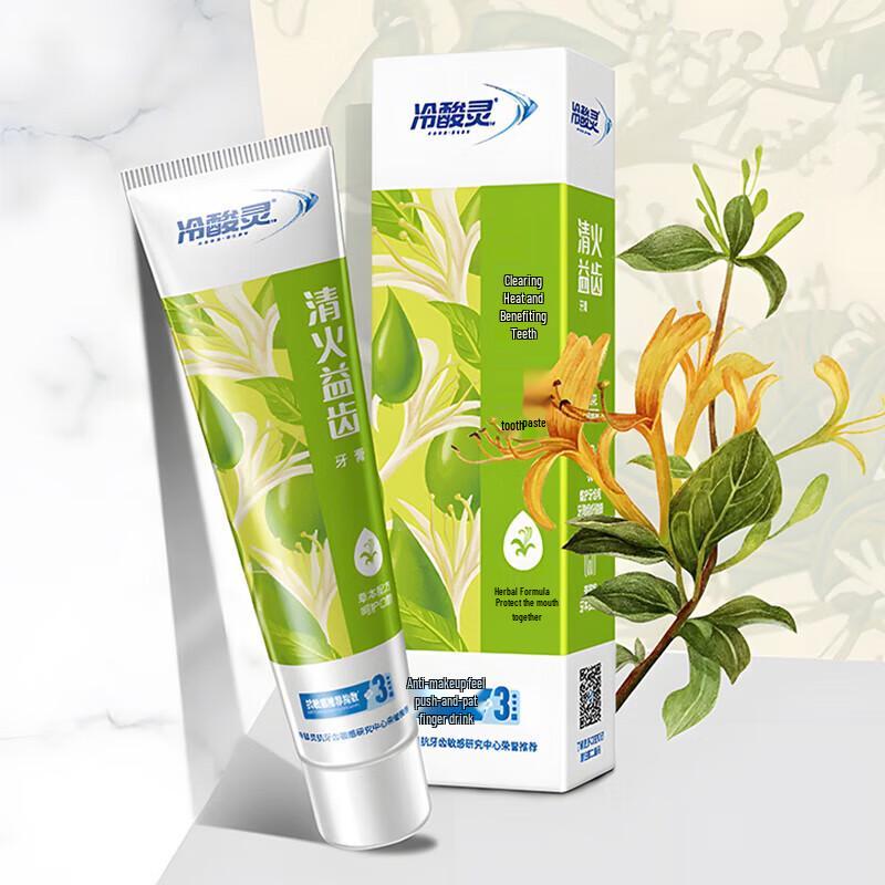 Зубная паста Lengsuanling для чувствительных десен