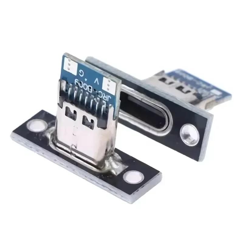 5/10 шт. USB-разъем 3.1 Type-C 2-контактный 4-контактный разъем-гнездо Порт для зарядки данных Маленькое электрическое зарядное основание с крепежной пластиной