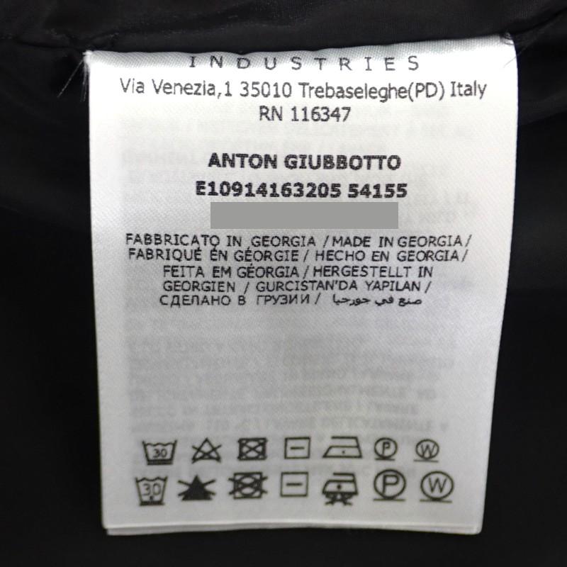 MONCLER  E10914163205_54155 3 Nylon jacket black/gray Nylon mens