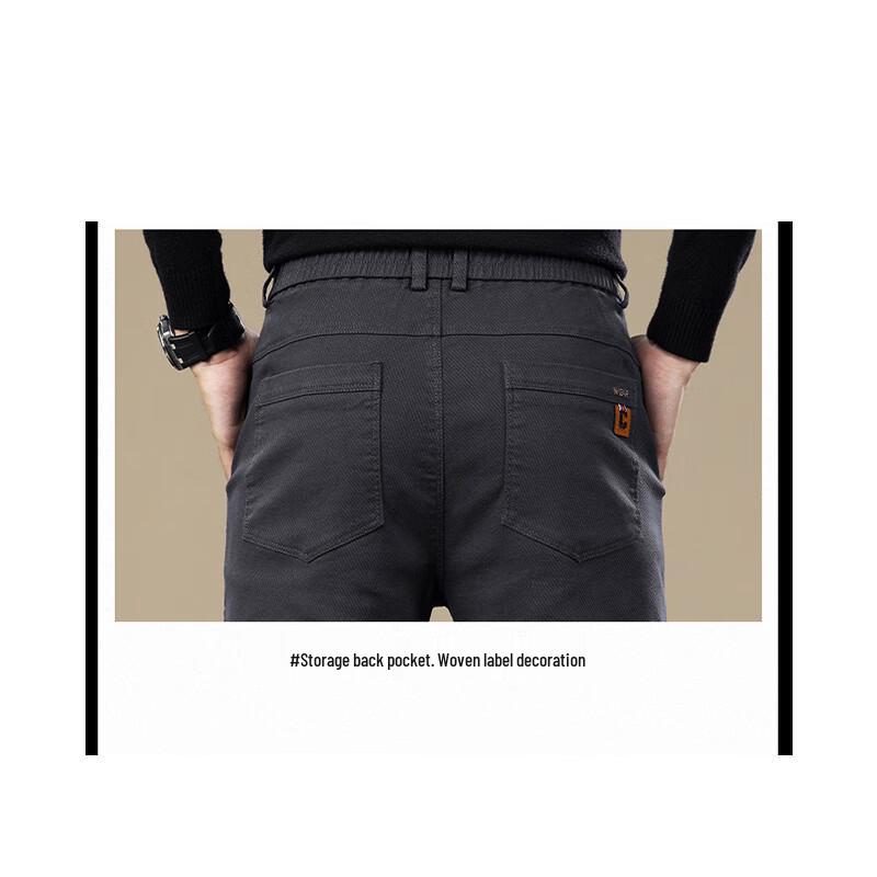 Pierre Cardin Мужские брюки в стиле business casual прямого кроя