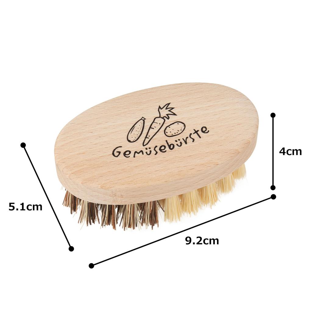 Щетка для овощей Redecker (Покрытый маслом)