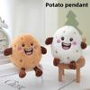 Улыбка Милый Мультяшный Белый Коричневый Картофель Плюшевая Кукла Подвеска Для Детей Подарок