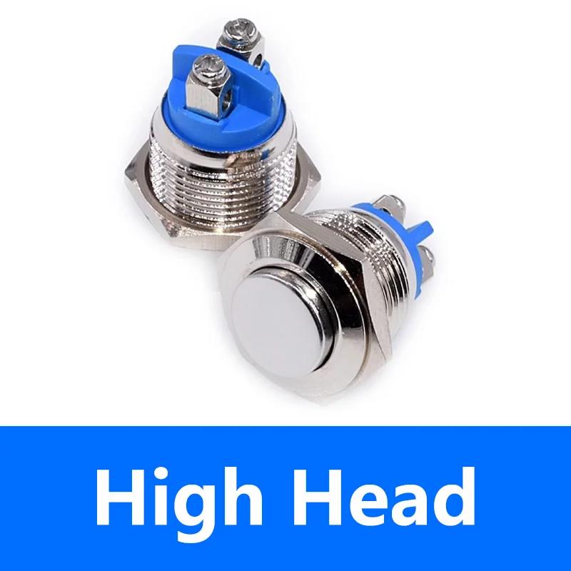 5PCS 16mm Momentary Reset Metal Push Button Switch High Flat Head Sphere Waterproof Screw Terminal Car Doorbell PC Power Switch