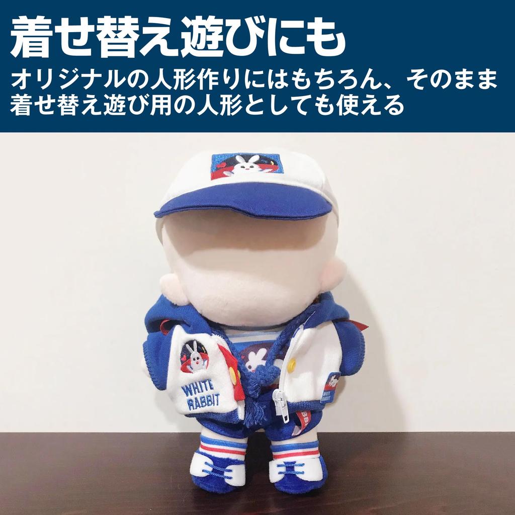 Кукольное тело HAMILO, Мягкая игрушка, Ручная работа, Основа, Переодевание, Прибл.. 20 см, Набор из 2 штук (Скелетные части в комплекте)