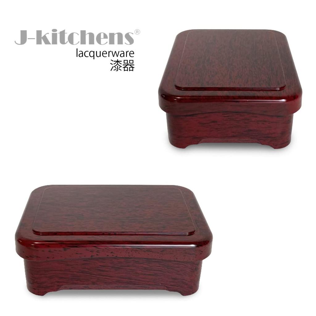 J-кухни в японском стиле Unagi Jyu Box (Коробка Унаги Дзю) 17,7 x 13,5 x 6,5 см, Сделано в Японии, PNO. 345593