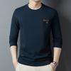 Spring Men'S Middle-Aged And Young Men'S Round Neck Long-Sleeved Casual Simple Soft And Comfortable Knitted Sweater