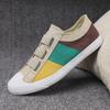 Men's Summer Canvas Slip-On Breathable Casual Driving Shoes