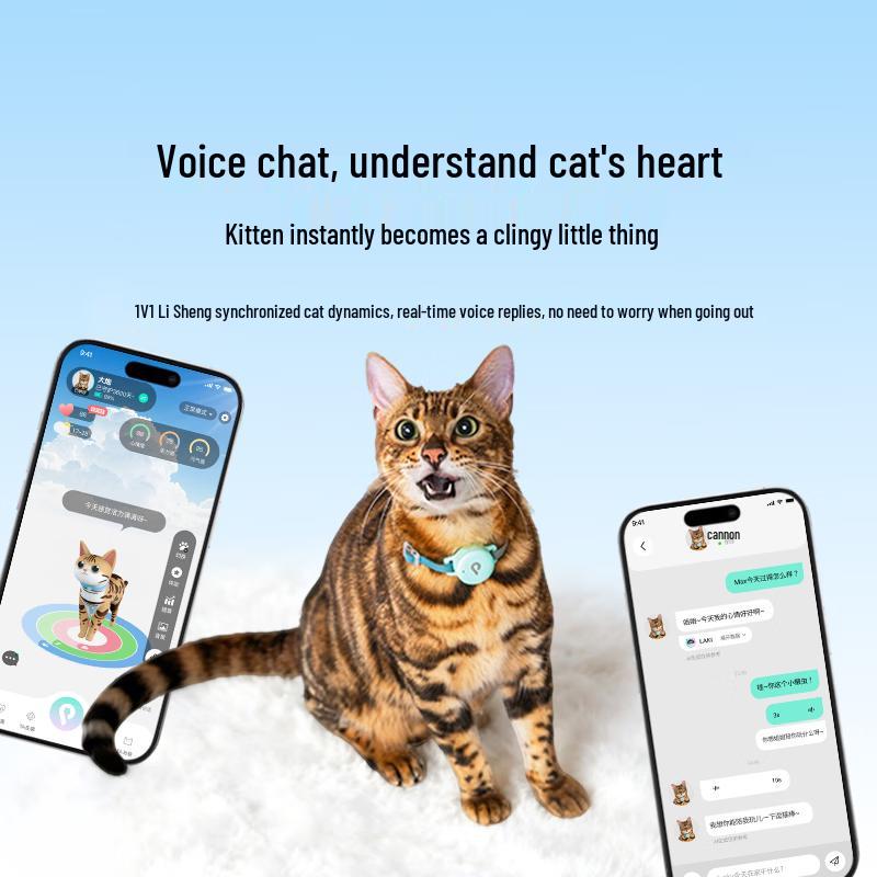 Умный ошейник для питомцев Pettouch с GPS-трекером и переводчиком