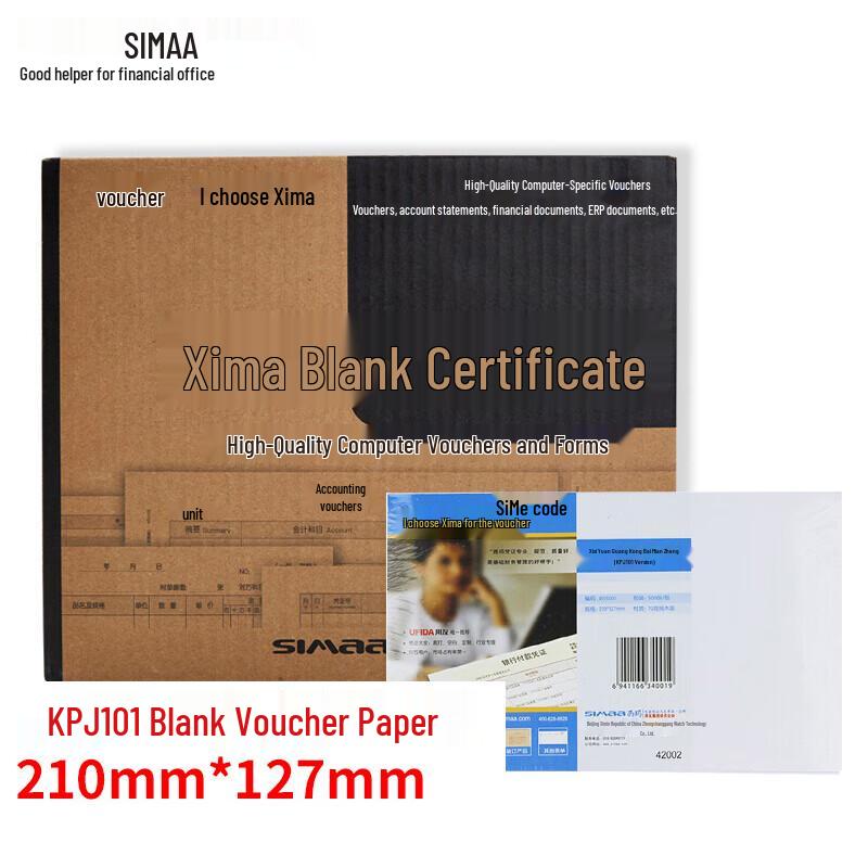 SIMAA KPJ101 Blank Accounting Voucher Paper