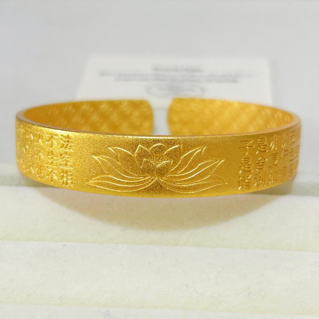 Lotus Heart Sutra Open Bracelet Women's Niche High-end Feeling