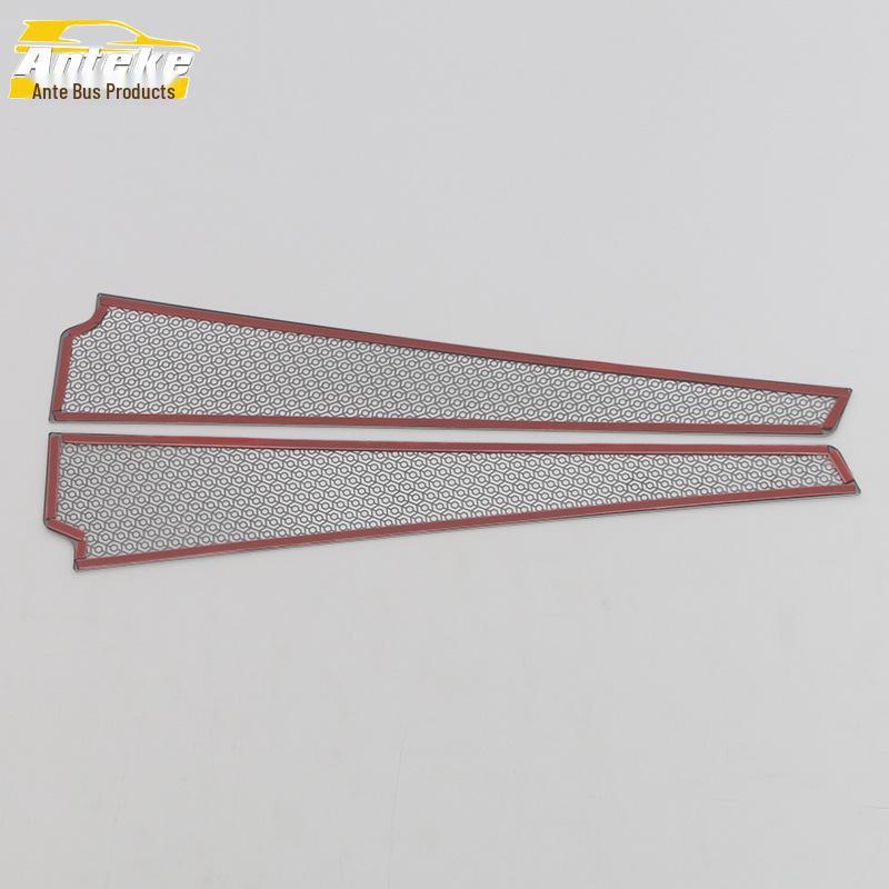 MG 23 MG7 Stainless Steel Speaker Panel and Dustproof Hood Cover Accessories