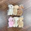 12pcs/lot Colorful Jointed Bear Dolls Mini Teddy Bear Plush Toys Cute Animal Stuffed Plush Doll Girl DIY Keychain Christmas Gift