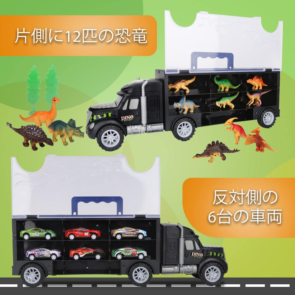 Dinosaur Toy Educational Toy Boys Girls Car Set 3 4 5 6th Birthday Animal Mini Figure Storage Car Mini Car Set Ranking Christmas Present
