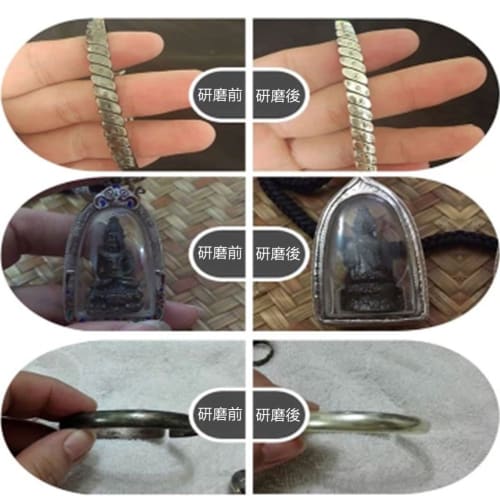 TuxFezug Silver Polishing Cloth, 80mm X 80mm, Set of 12 (Blue)