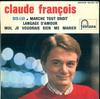 7-дюймовая пластинка CLAUDE FRANOIS Dislui 460863ME Fontana 1963 Франция Рок Б/у