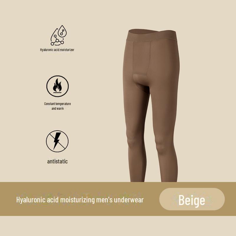 Мужской ультратонкий бесшовный термобелье костюм с гиалуроновой кислотой для осени/зимы