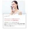 Электрическая щетка Miese Scalp Lift Plus Устройство для лица EMS Lift Brush MS82W Белый YA-MAN