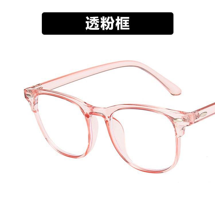 Popular Mi Ding Full Frame Retro Rice Nail Versatile Sunglasses Fashion Trend Skinny Trend Round Frame Sunglasses