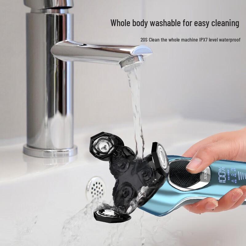 SID 4D Triple-Head Electric Rotary Shaver CN plug (adapter included)