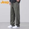 Jeep Men's Retro Loose Fit Straight-Leg Casual Pants