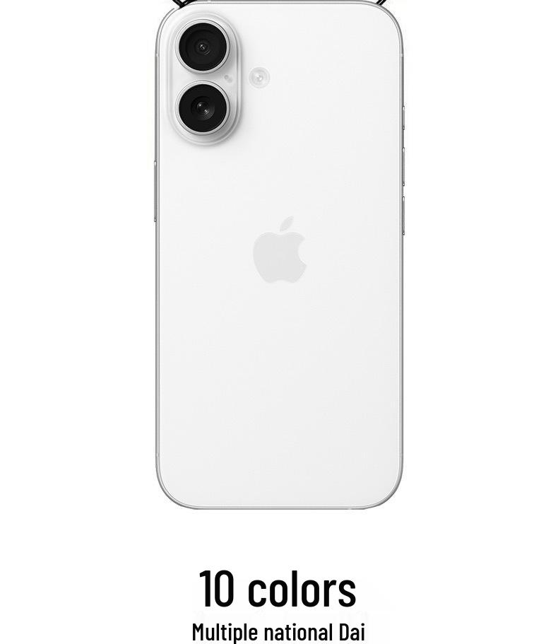 Регулируемый магнитный ремешок-кроссбоди для чехла Apple iPhone 17