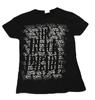 My Chemical Romance Unisex T-Shirt
