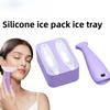 Новое лицо лед пищевой силикон маска для лица ледница ледяной ролик косметические продукты лед для лица