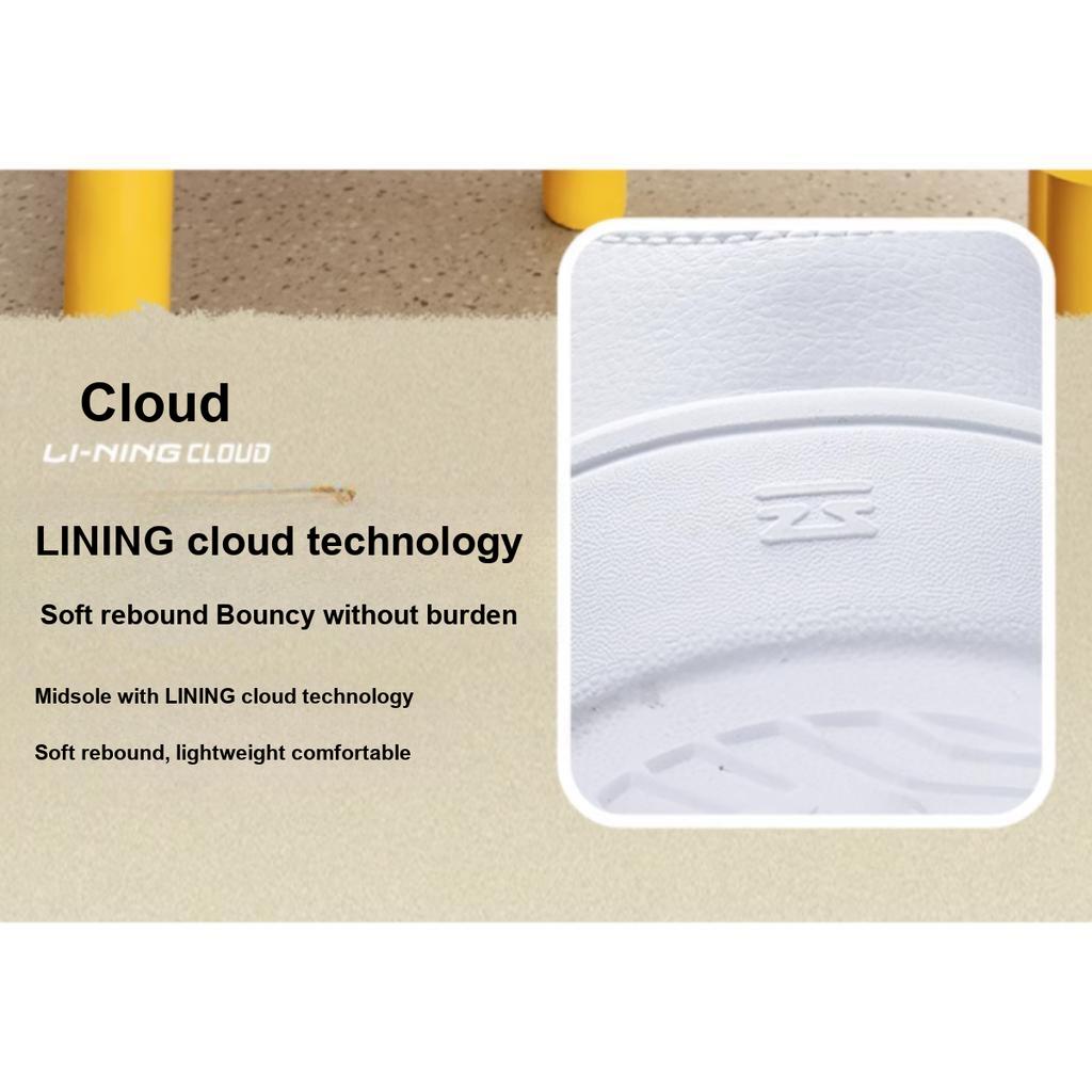 Li-Ning Кроссовки Kids Sports Lifestyle Series Детские кроссовки Белые YKNS134-41