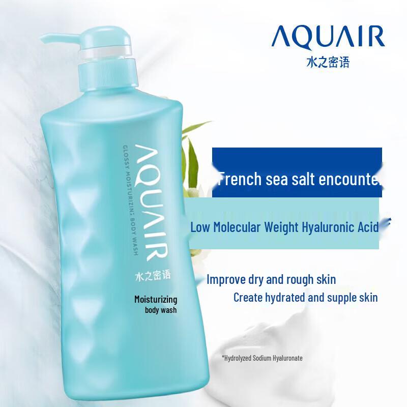 Aqua Label Plump Moisturizing Shower Gel