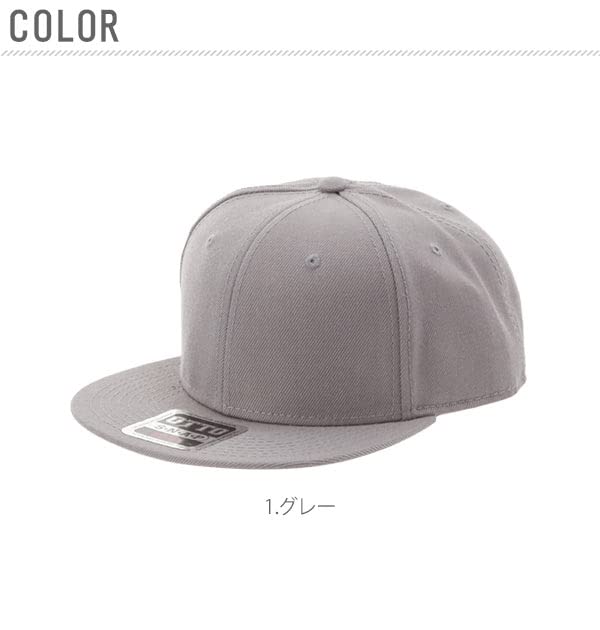 Otto Кепка с плоским козырьком Snapback СЕРАЯ(GY)