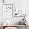 Плакат с цитатами «Все вы любите», черно-белый холст, картина, скандинавские настенные художественные картины для гостиной, украшения дома, куадрос