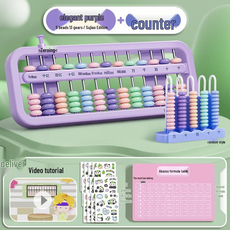 Second Grade 13-Bead Abacus for Mental Math - Suitable for Ages 5 and Up