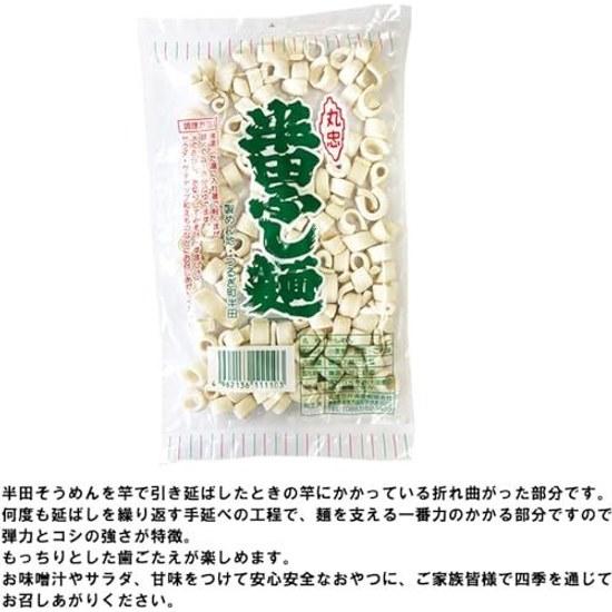 Ono Nori Seasoned Table 8 Sticks Set Original Handa Fushimen 30g
