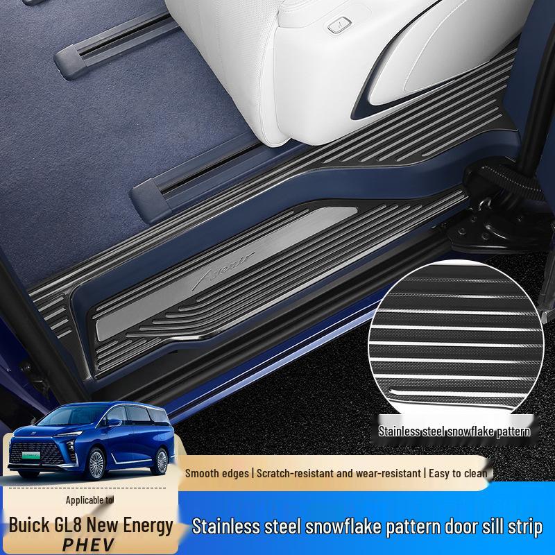 24 Buick GL8 PHEV Нержавеющая сталь Накладки на пороги Внутренняя отделка