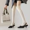 Loose Mouth Thigh High Socks Vertical Stripes Knee Length Stockings New Over Knee Stockings  Women