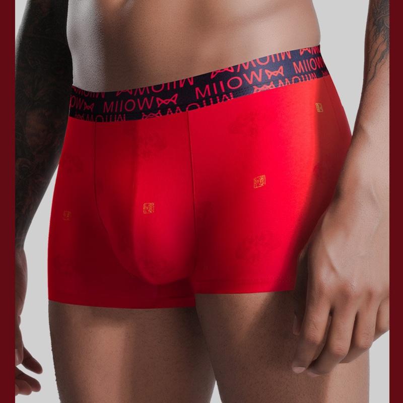 MiiOW, комплект из 5 шт., носки-боксеры из органического хлопка, мужское нижнее белье, боксеры, дышащие мужские трусы, шорты-боксеры, новогодние красные трусы