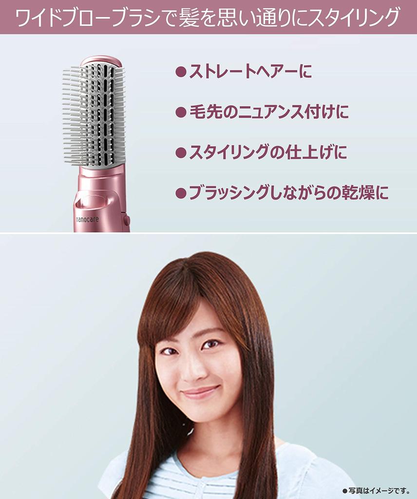 Panasonic Kurukuru Dryer Nanocare Pale Pink EH-KN7B-PP