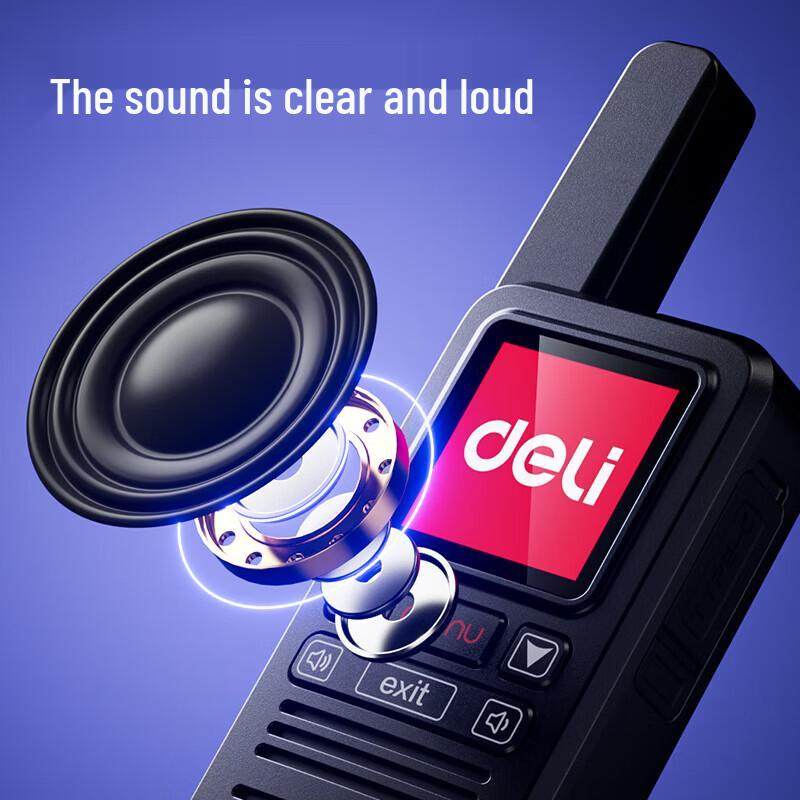 Deli DLS316 Public Network Walkie-Talkie (CN version)