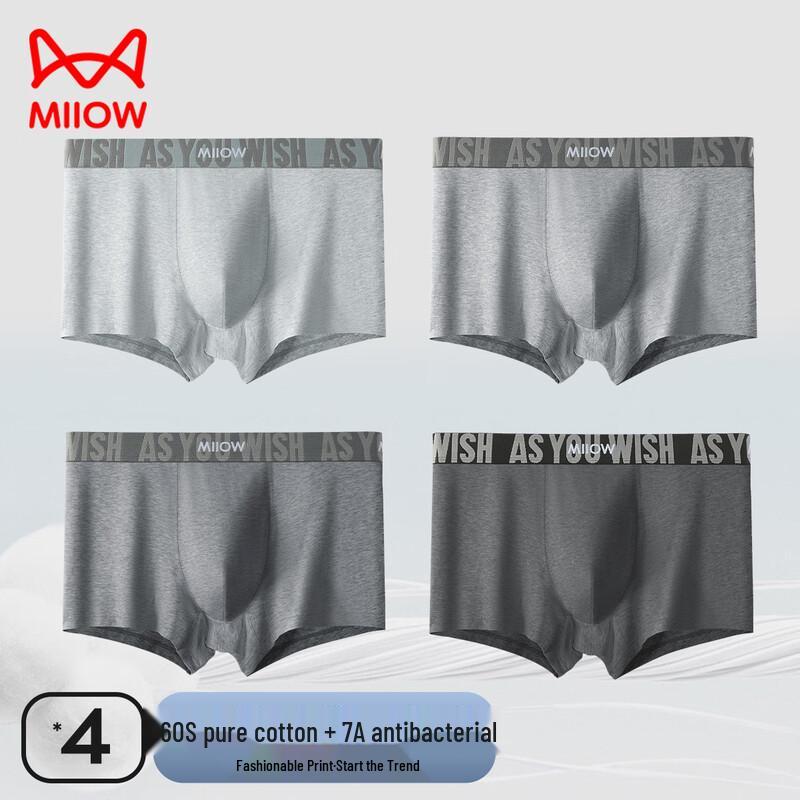 Мужские боксеры-брифы Mao Ren из антибактериального хлопка 7A