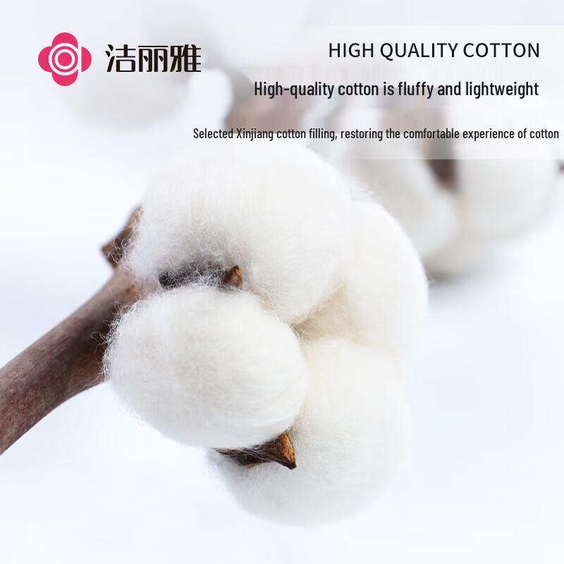 Grace Хлопковое летнее одеяло, машинная стирка