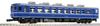 KATO N Gauge SuHaFu12 100 Early Model JNR Specification 5304 Railway Model Passenger Car