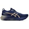 Asics Gel Kayano 31 Платиновый Синий Простор Шампань Повседневный 1011B950-400