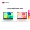 Huawei Ноутбук MateBook 14 HarmonyOS (Китайская версия)