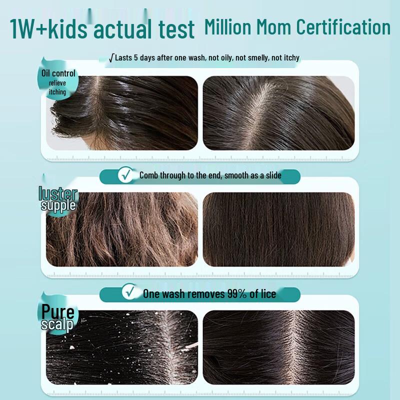 OHBT Chamomile Amino Acid Children's Shampoo 400g