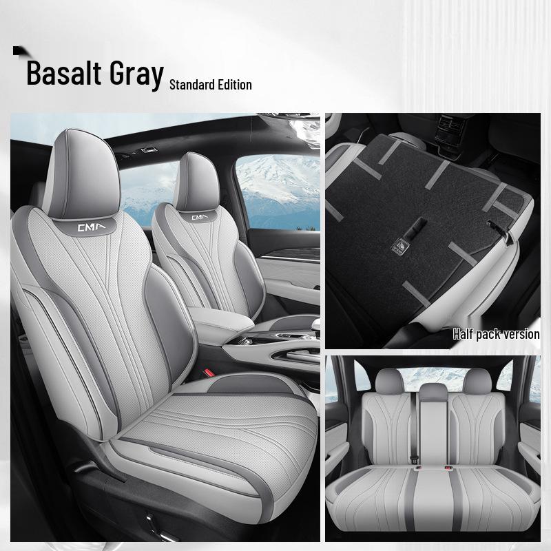 Всесезонная полностью кожаная подушка для сиденья автомобиля для Xingyue L, пятиместная модель