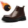 2024 Новые мужские ботинки Martin, осенние универсальные трендовые ботинки Feet One Pedal с толстой подошвой, увеличивающие рост, мужские ботинки 2114-A