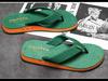 Men's Non-Slip Open-Toe Flip-Flops: Large Size Sandals for Outdoor and Beach Wear