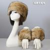 Cuff hat two-piece set, men's and women's imitation fur, fluffy flat top hat, warm cuffs, winter ear protection hat, simple and fashionable